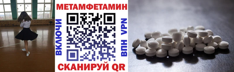 где купить   Кизел  АМФЕТАМИН 98% 