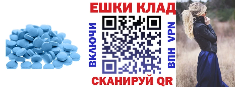 Ecstasy 300 mg  Кизел 