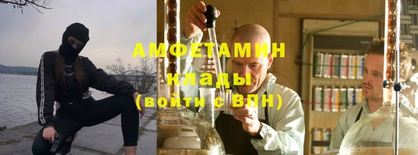 дурь Алзамай