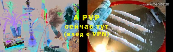 наркотики Няндома