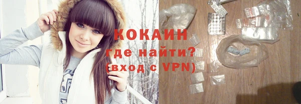 бутират Алексеевка