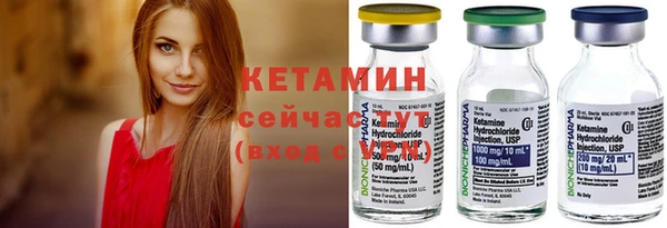 прущая мука Нязепетровск