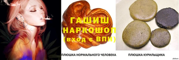 дурь Алзамай