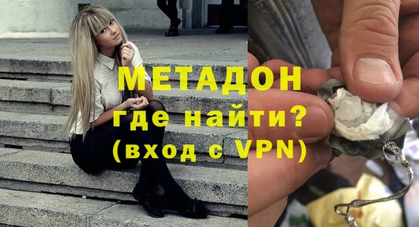 ешки Нягань