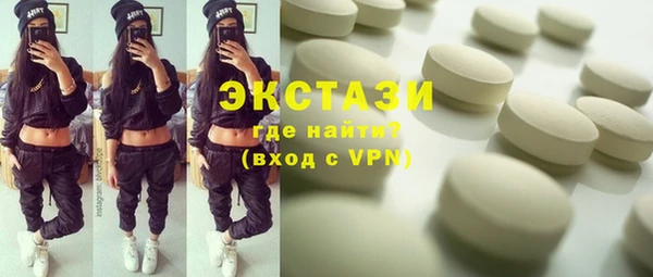 дурь Алзамай