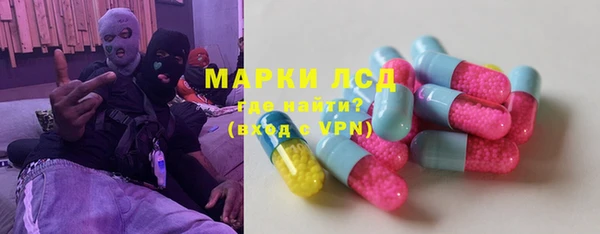 дурь Алзамай
