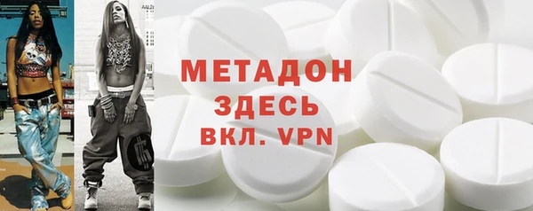 ПСИЛОЦИБИНОВЫЕ ГРИБЫ Алексин