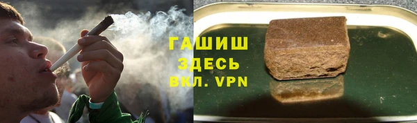 дурь Алзамай