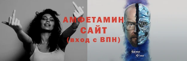 дурь Алзамай