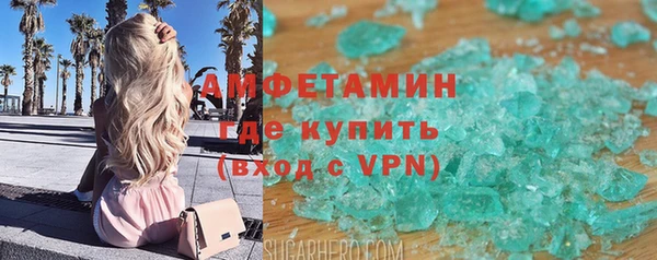 дурь Алзамай