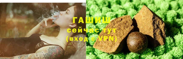 дурь Алзамай