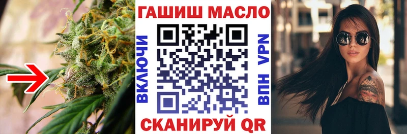 хочу   Кизел  ТГК жижа 