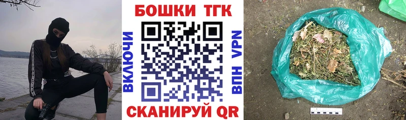 МАРИХУАНА марихуана  Кизел 